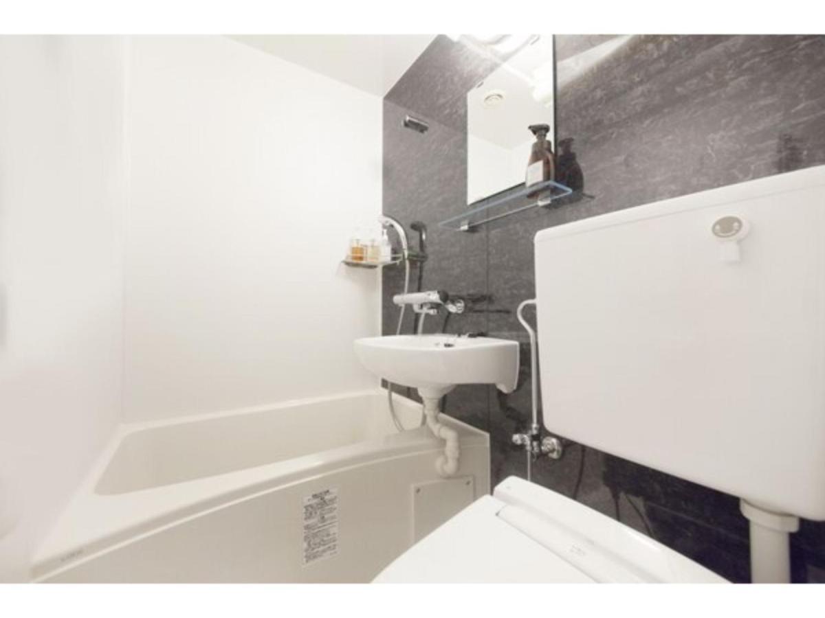 Center Hotel Tokyo - Vacation Stay 89172 Ngoại thất bức ảnh