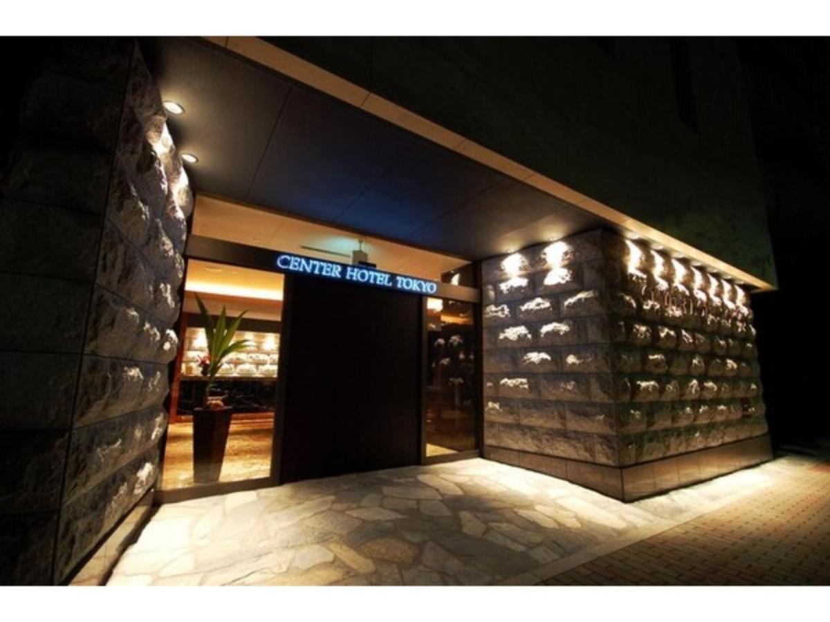 Center Hotel Tokyo - Vacation Stay 89172 Ngoại thất bức ảnh